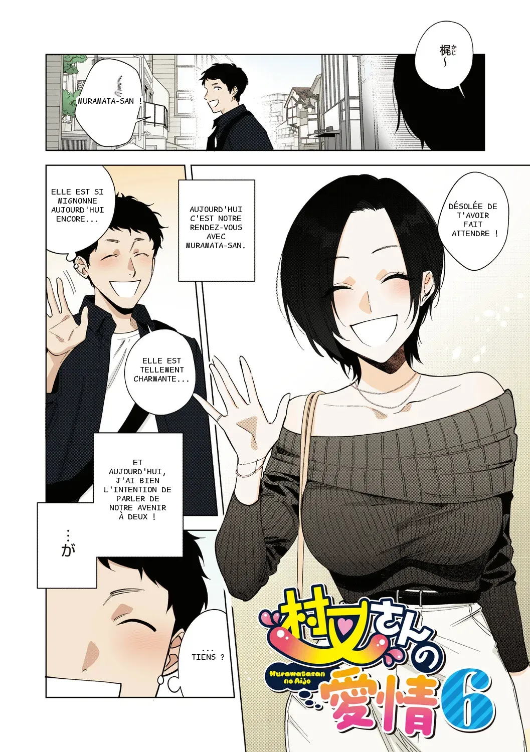 หน้า 168