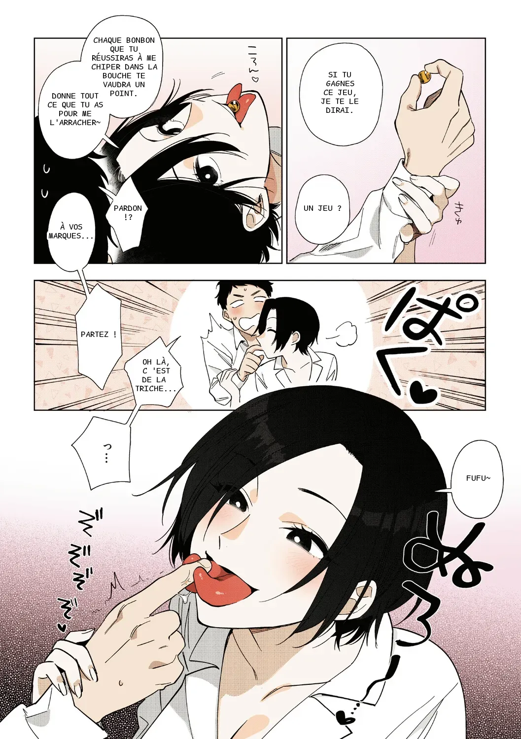 หน้า 41