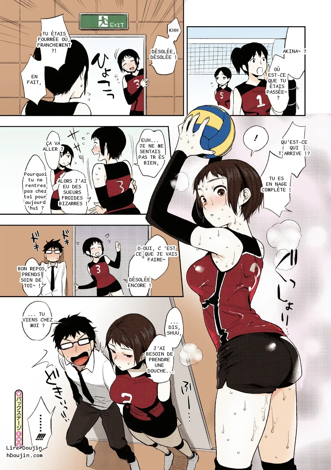 หน้า 24