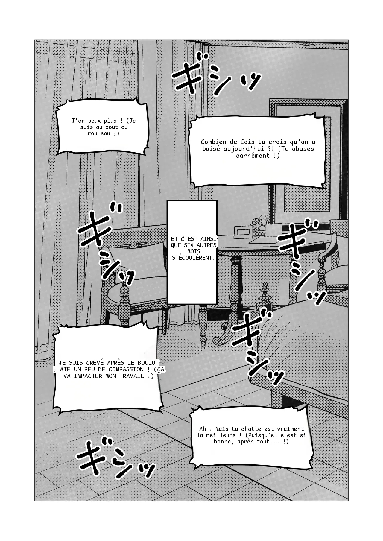 หน้า 34