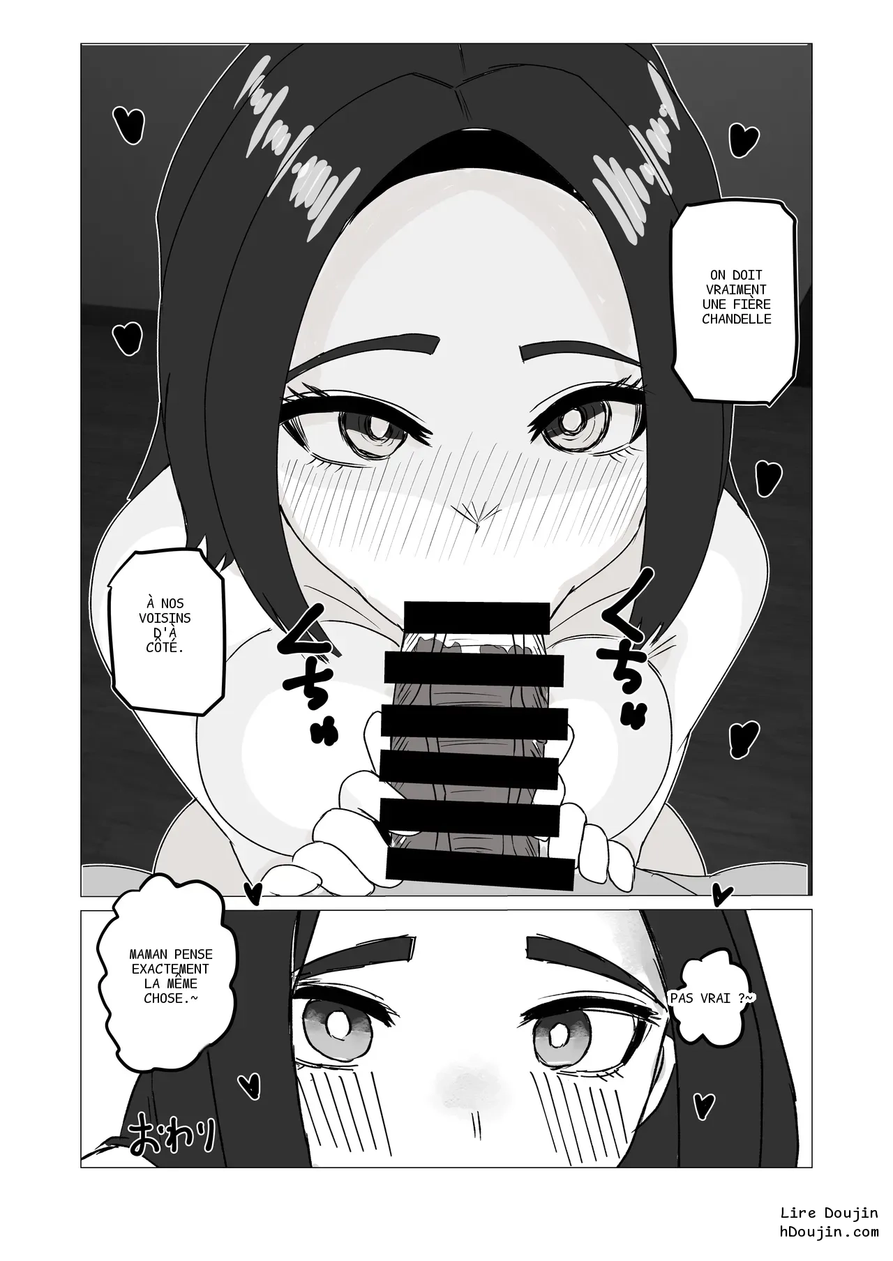 หน้า 41