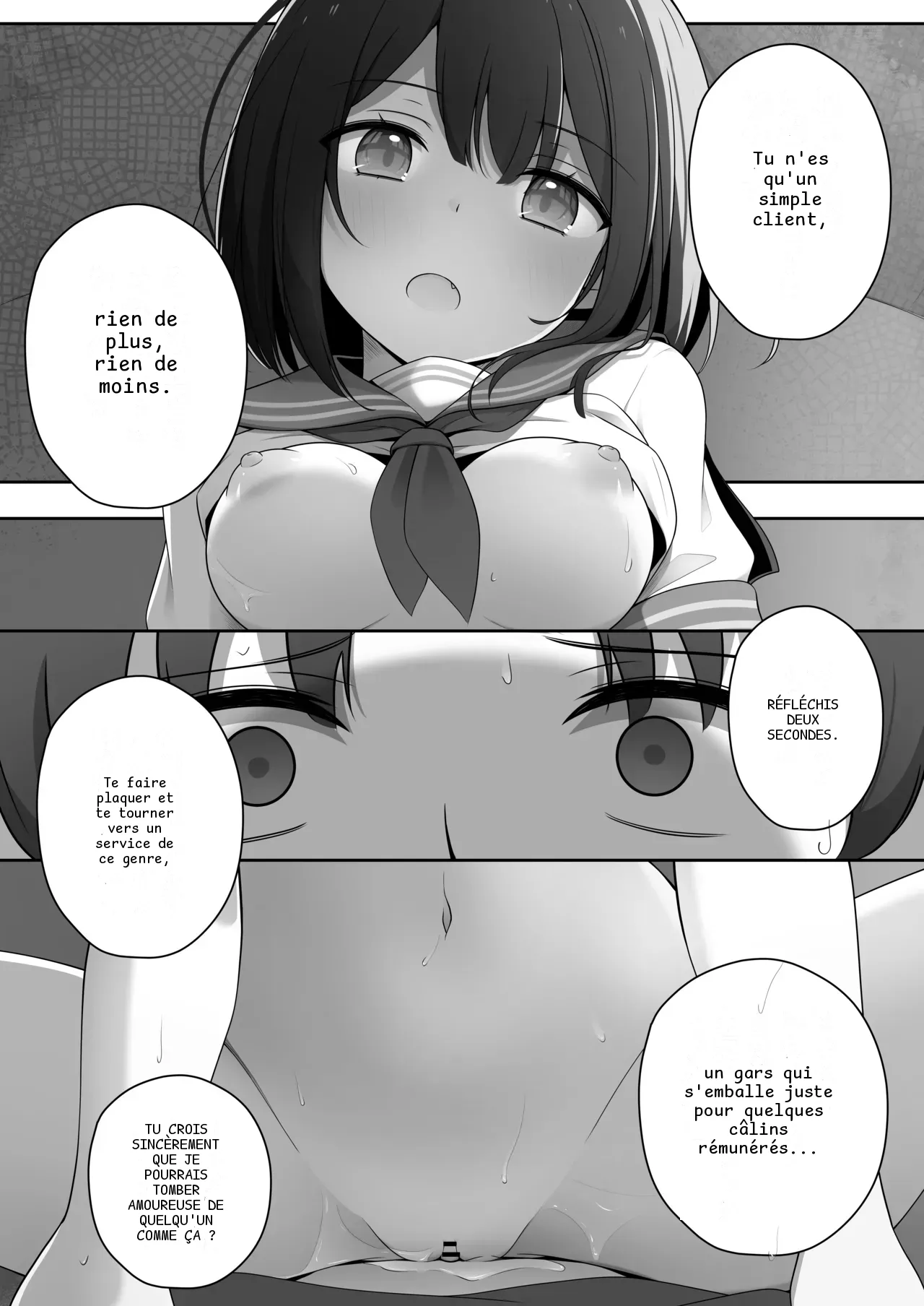 หน้า 39