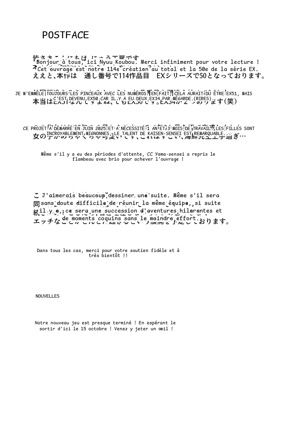 หน้า 57