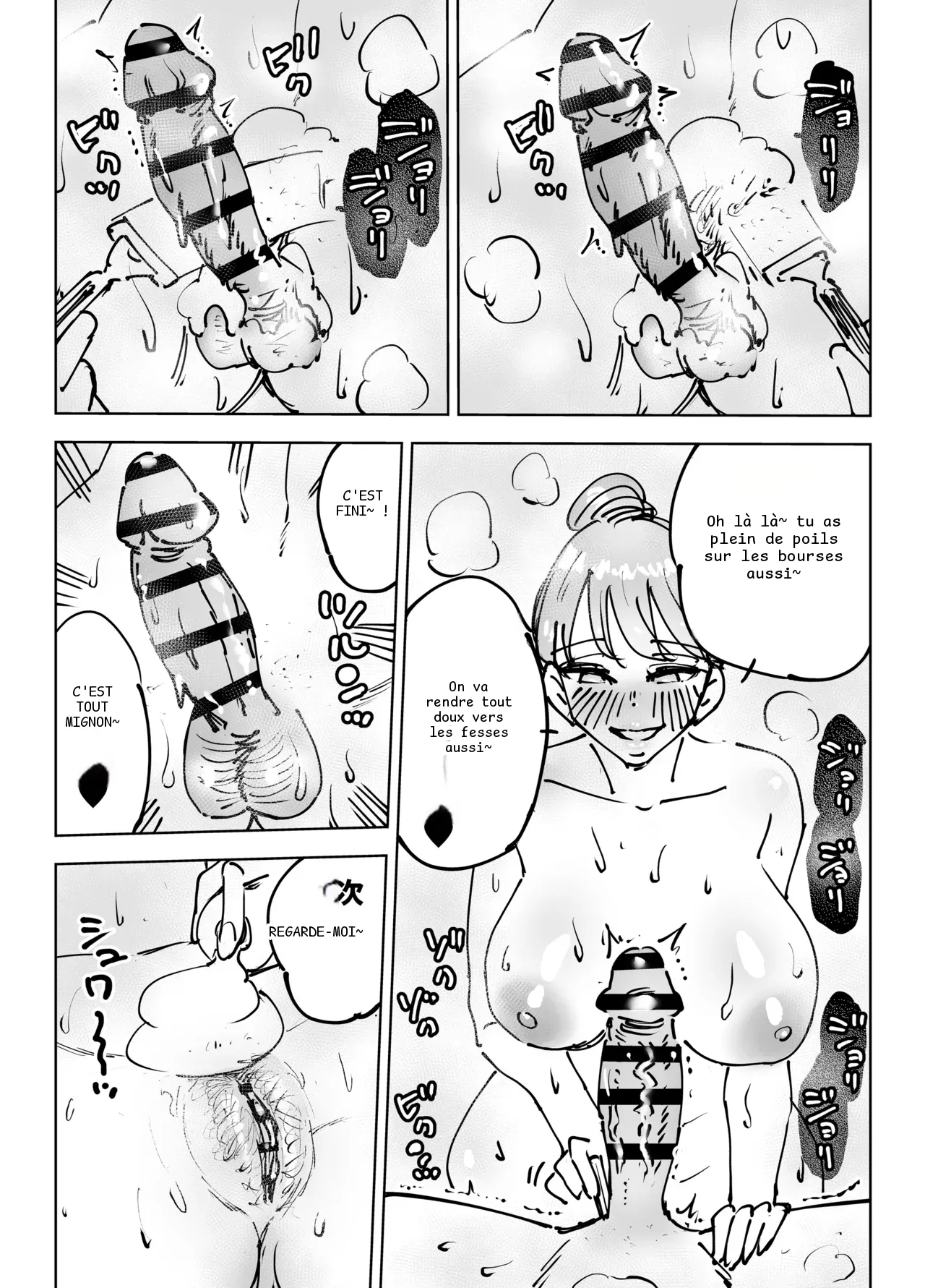 หน้า 59