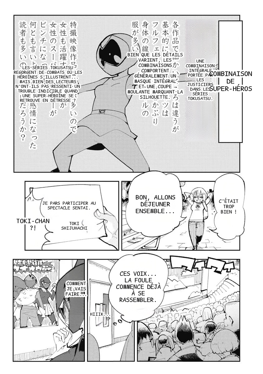 หน้า 167
