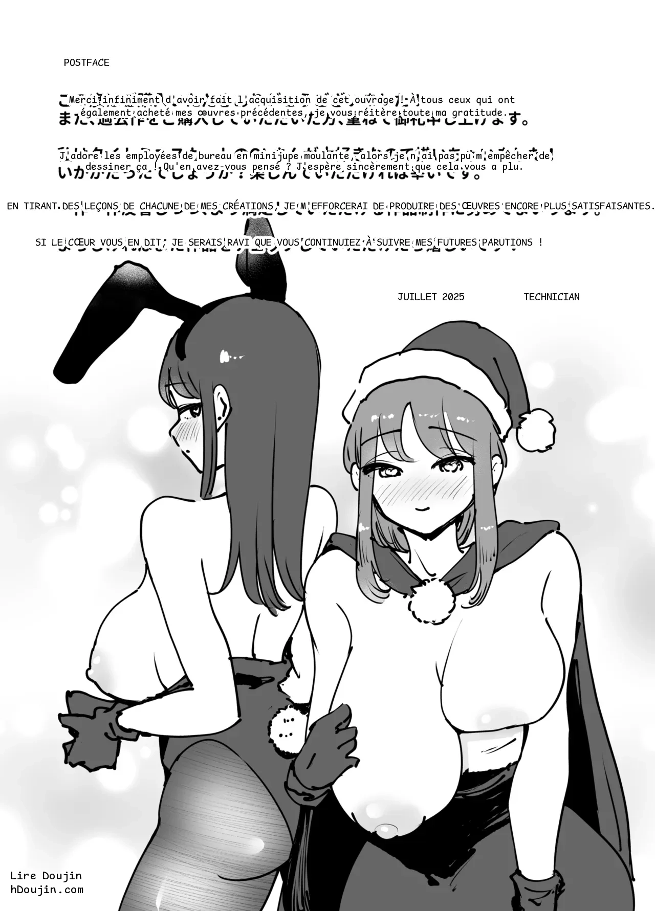 หน้า 45