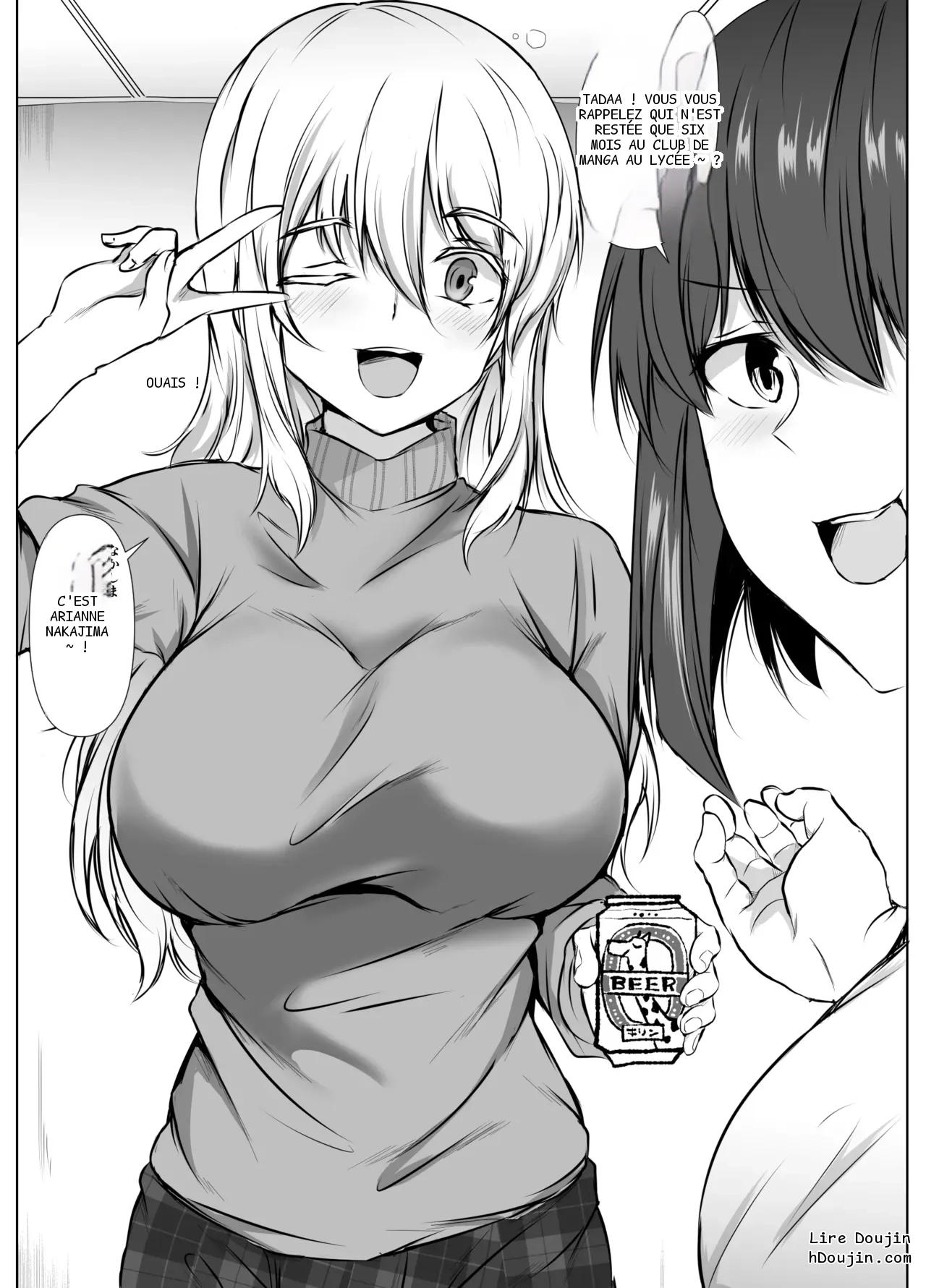 หน้า 20