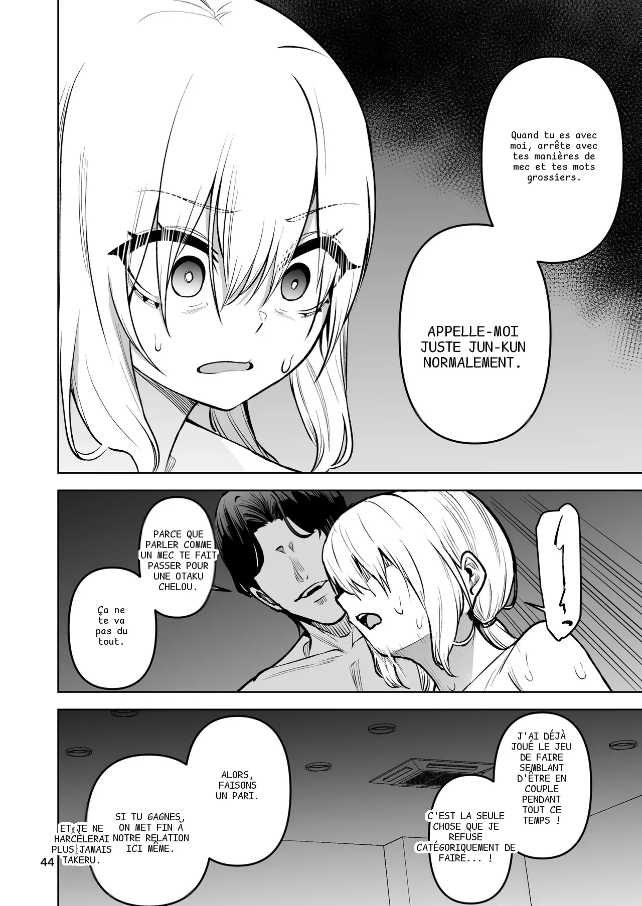 หน้า 44
