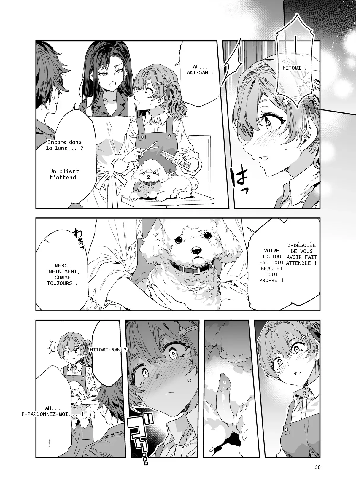 หน้า 49