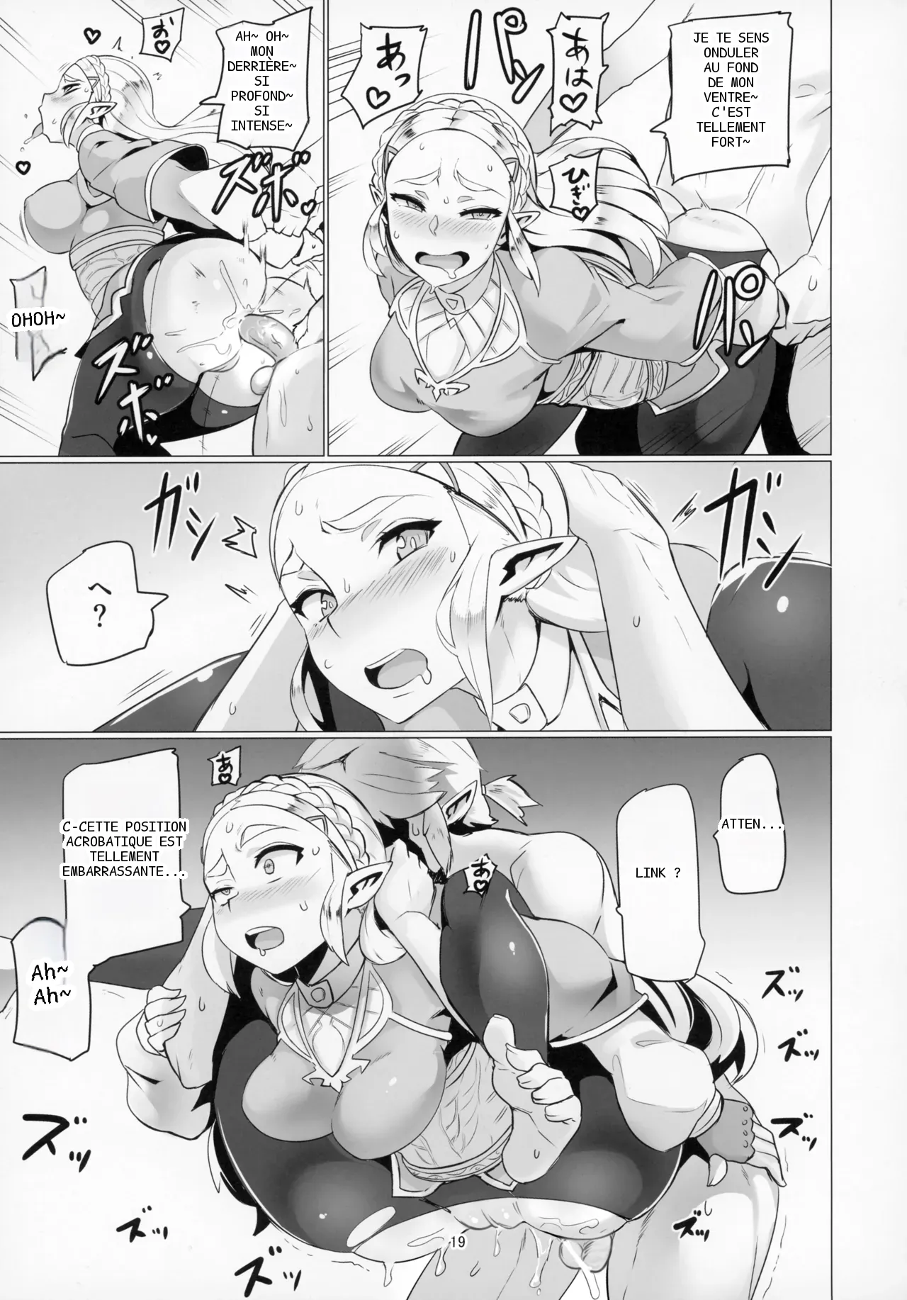 หน้า 18