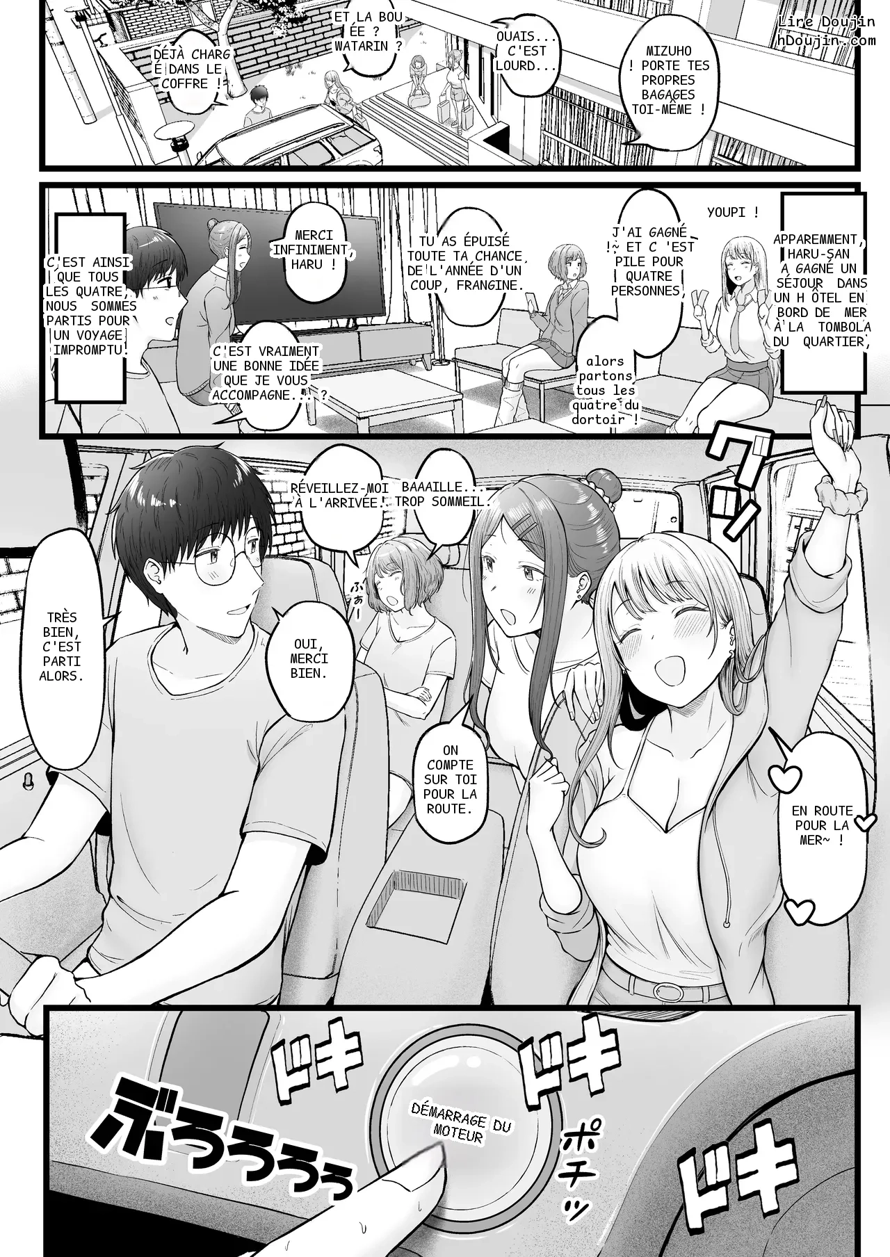 หน้า 52