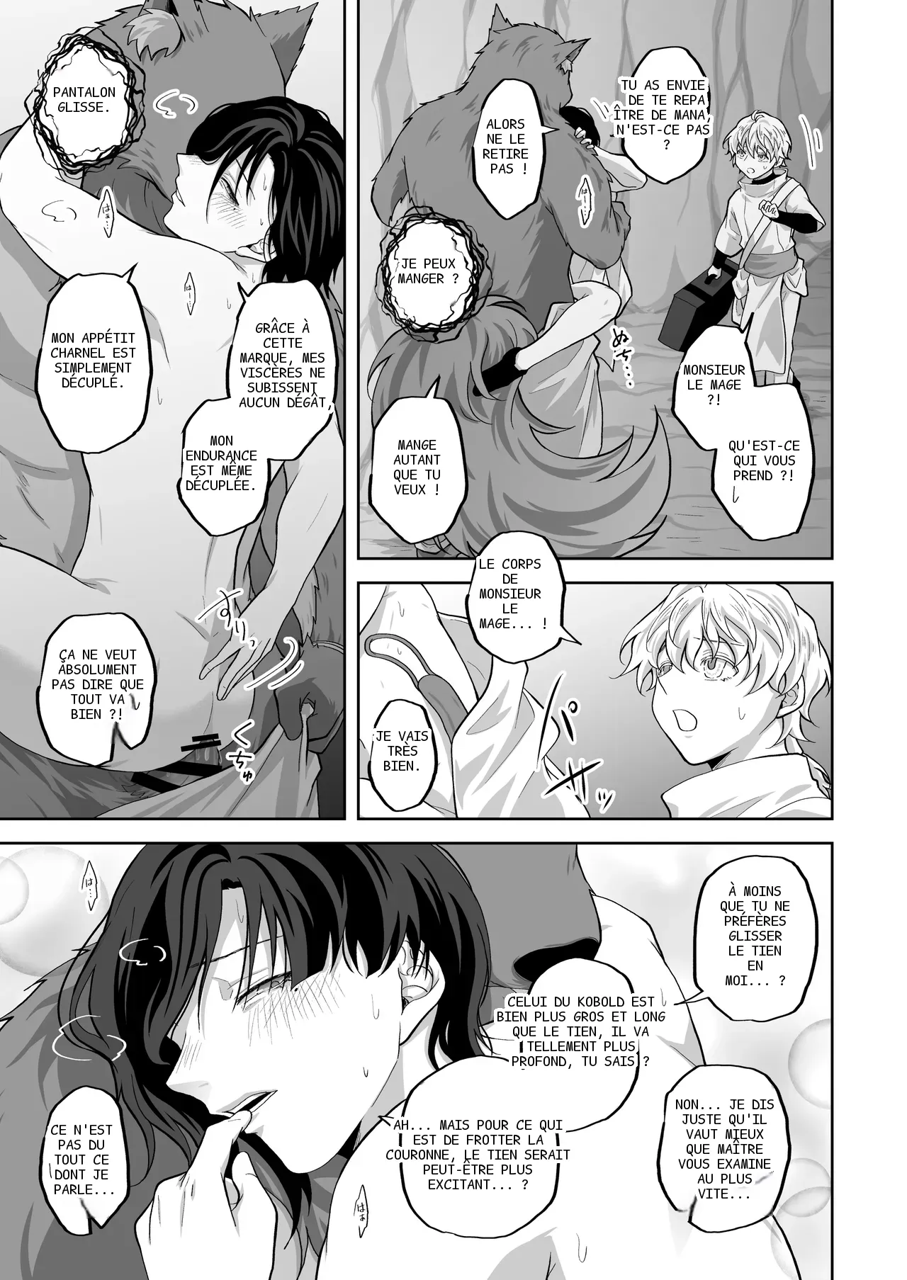 หน้า 35