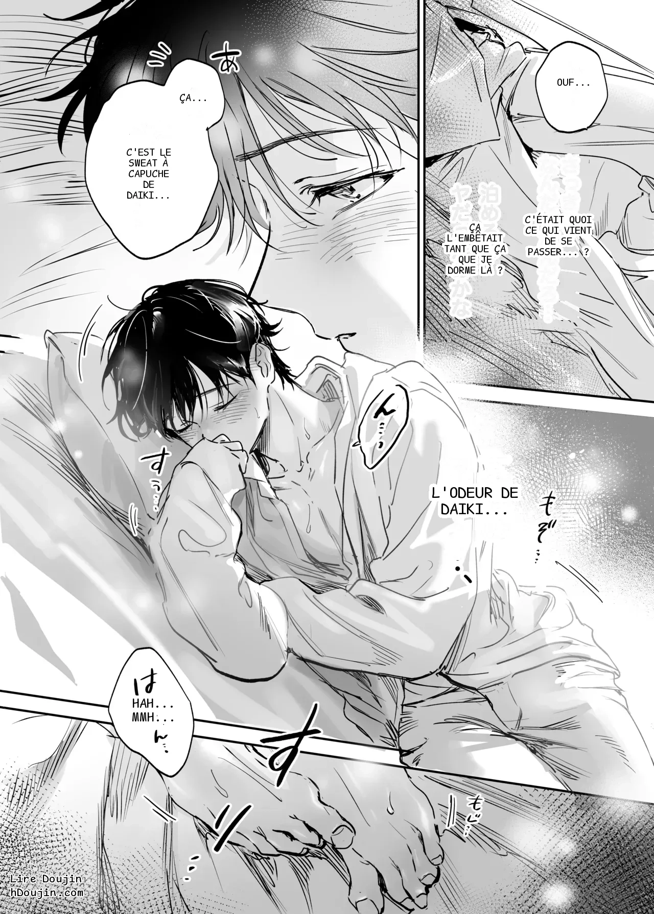 หน้า 20