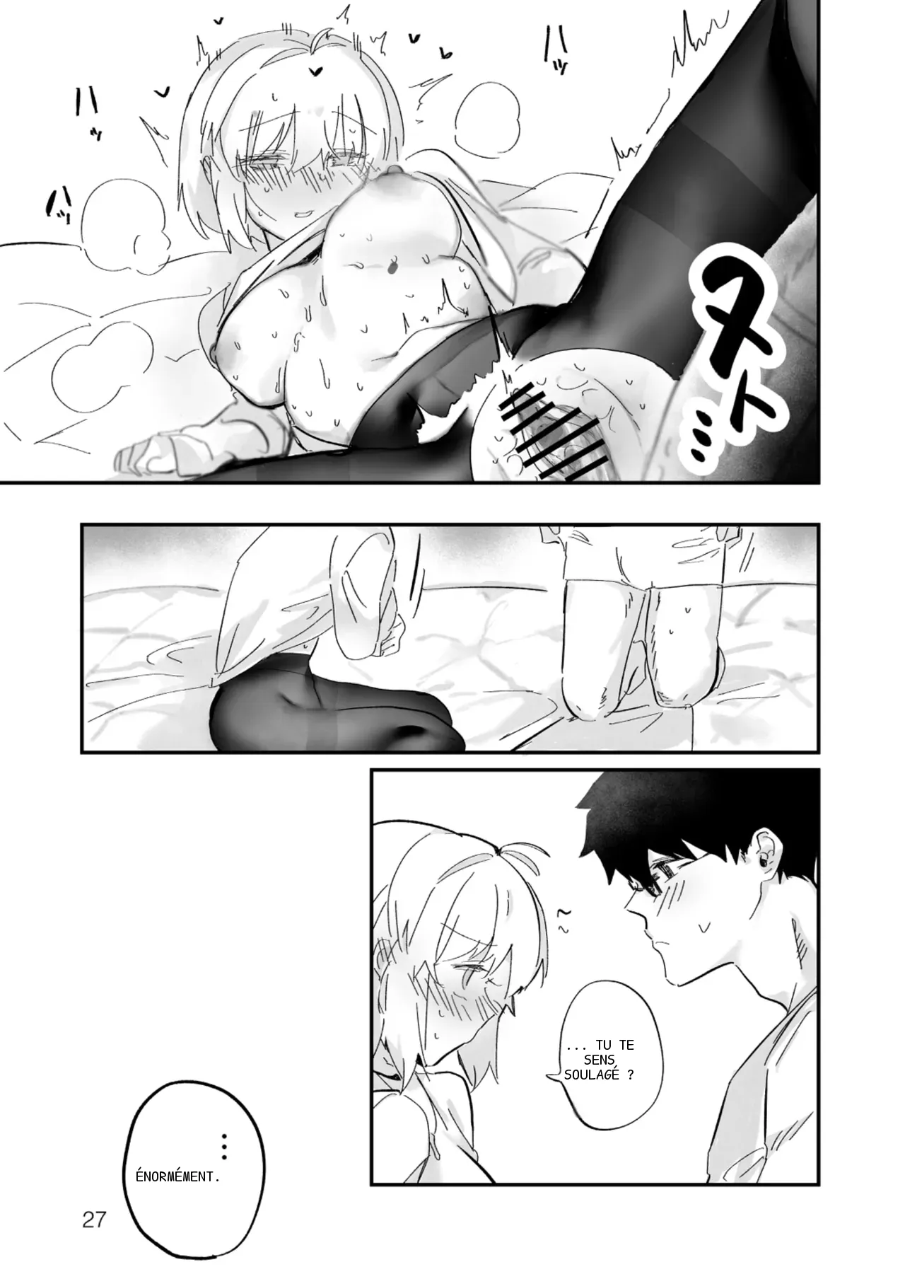 หน้า 26