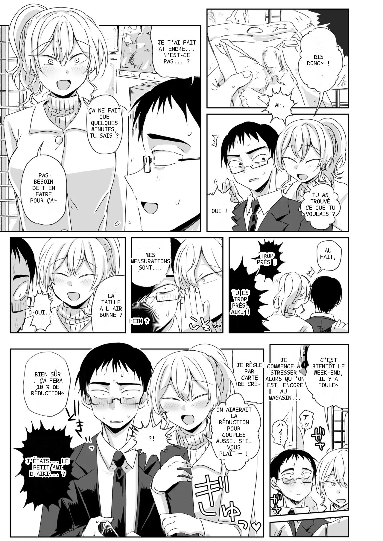 หน้า 2