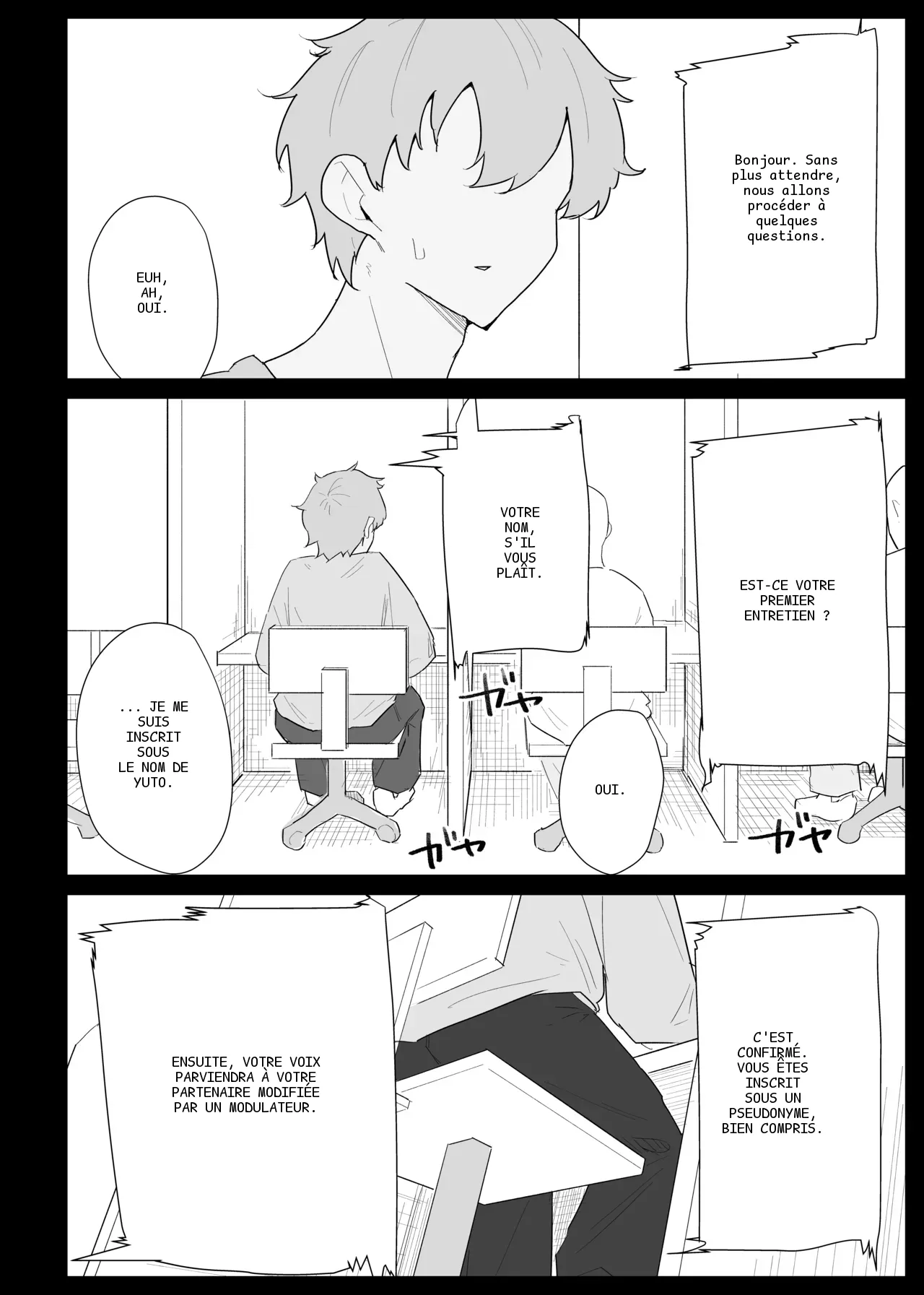 หน้า 19