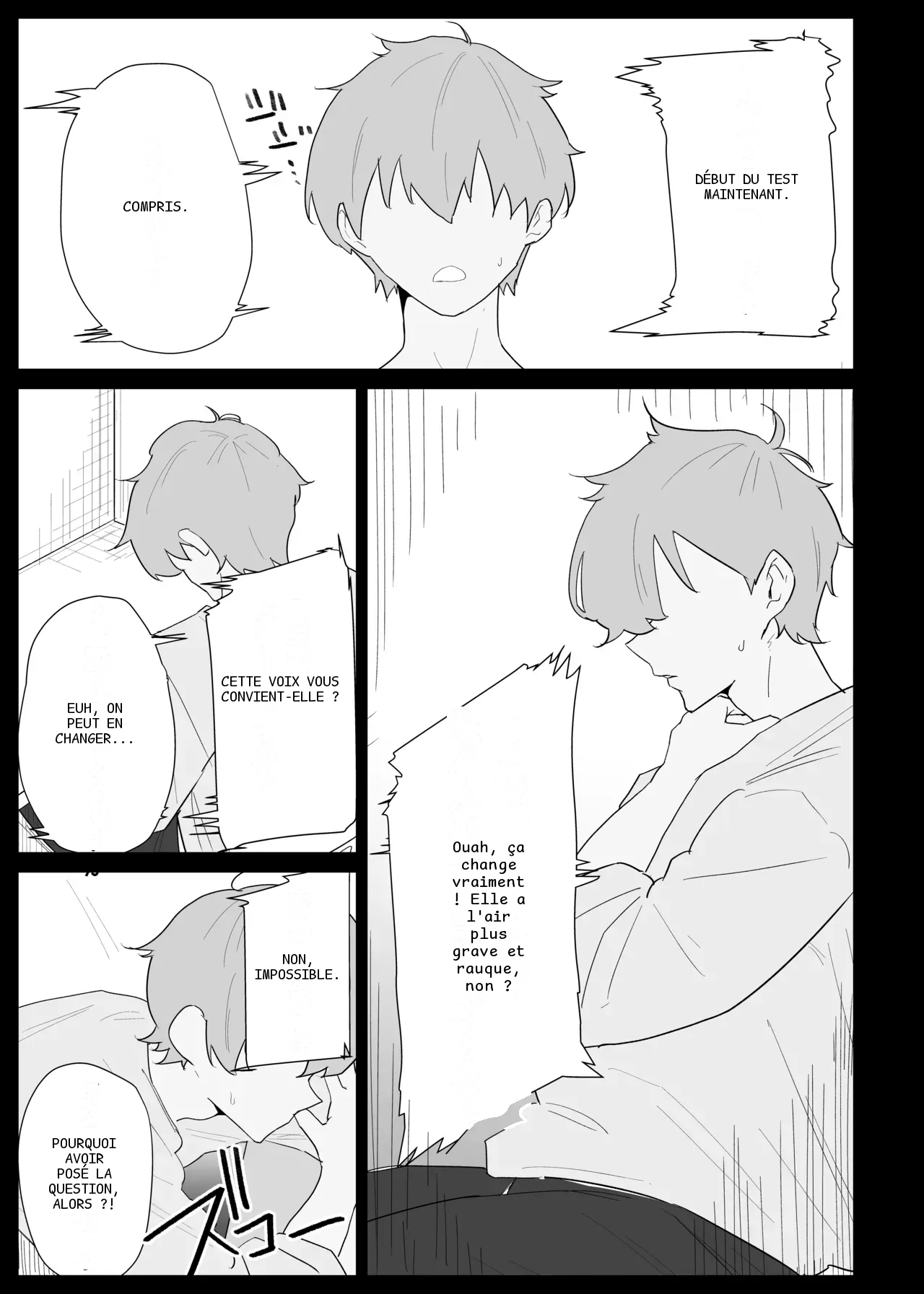 หน้า 20