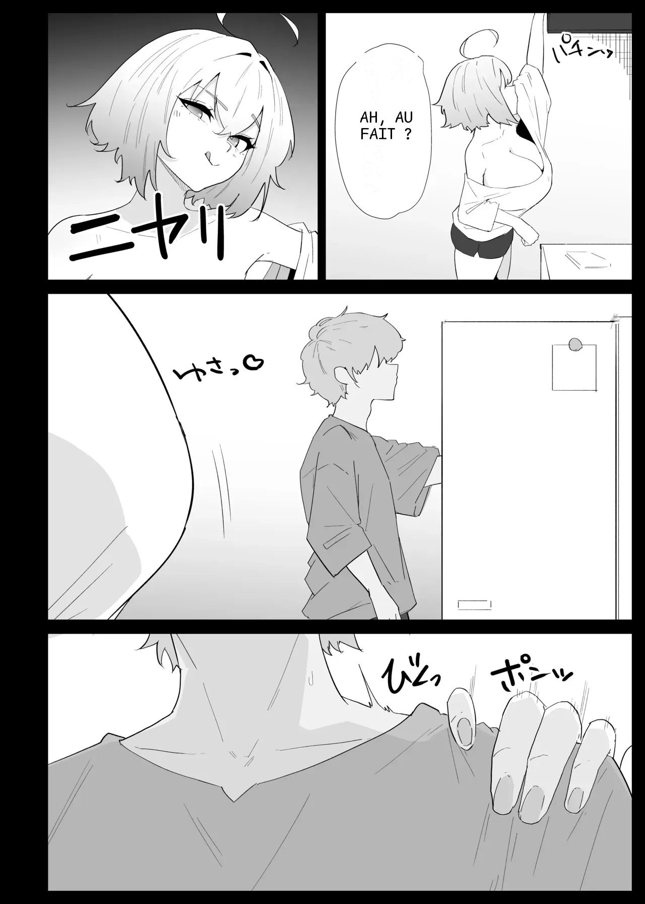หน้า 5