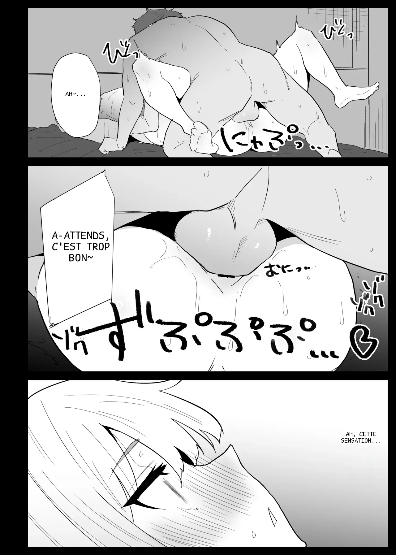 หน้า 99