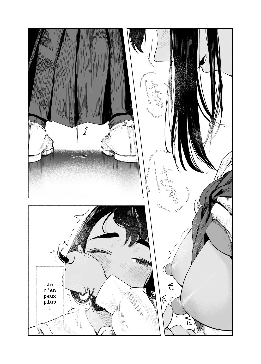 หน้า 22