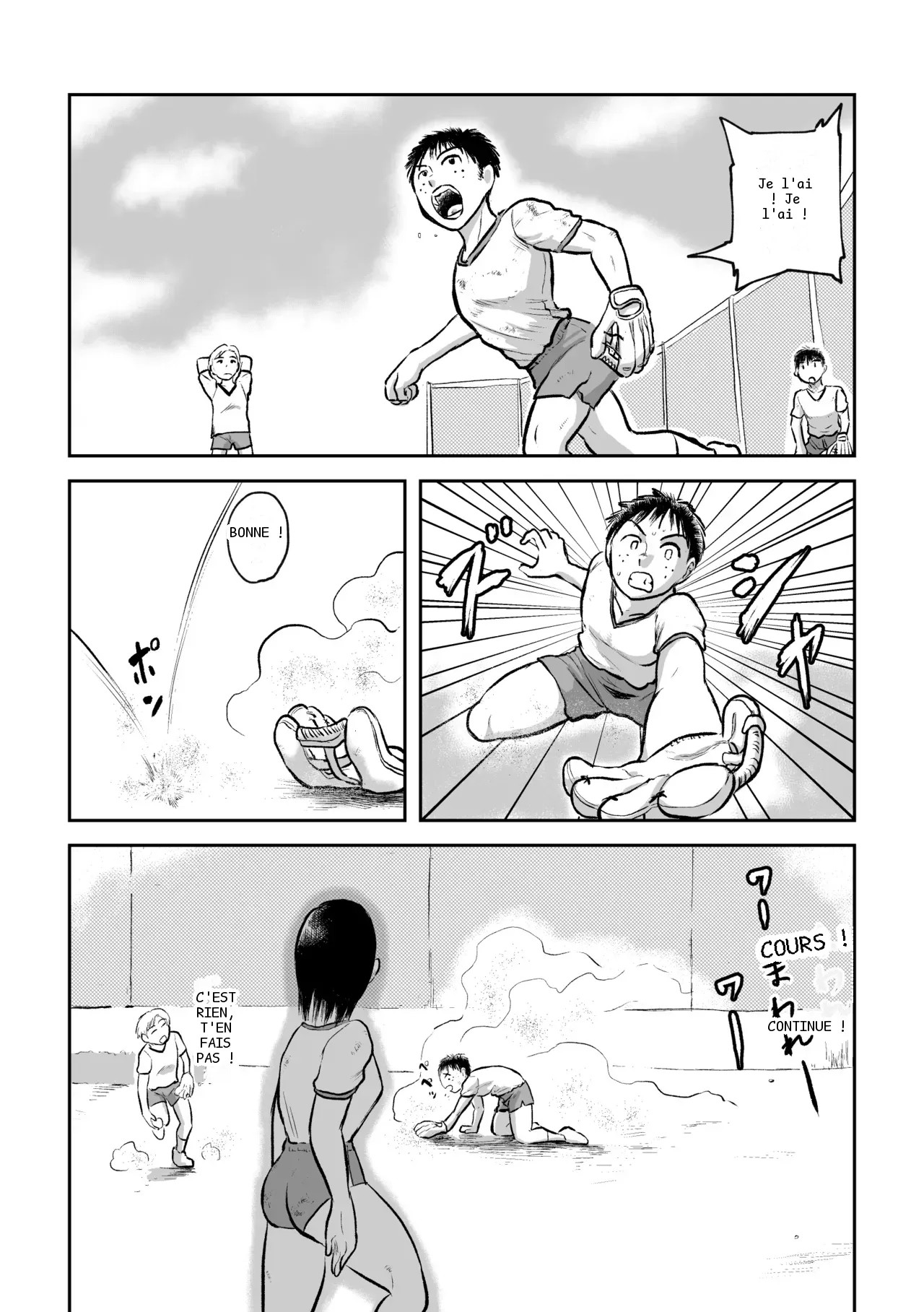 หน้า 2