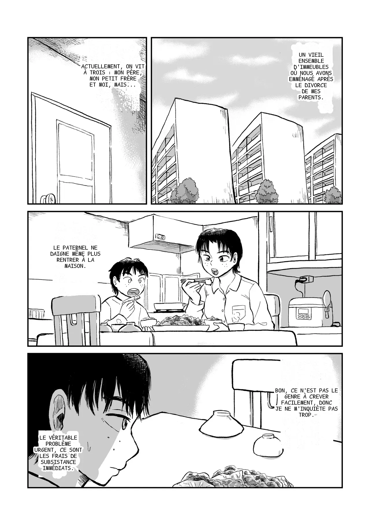 หน้า 2