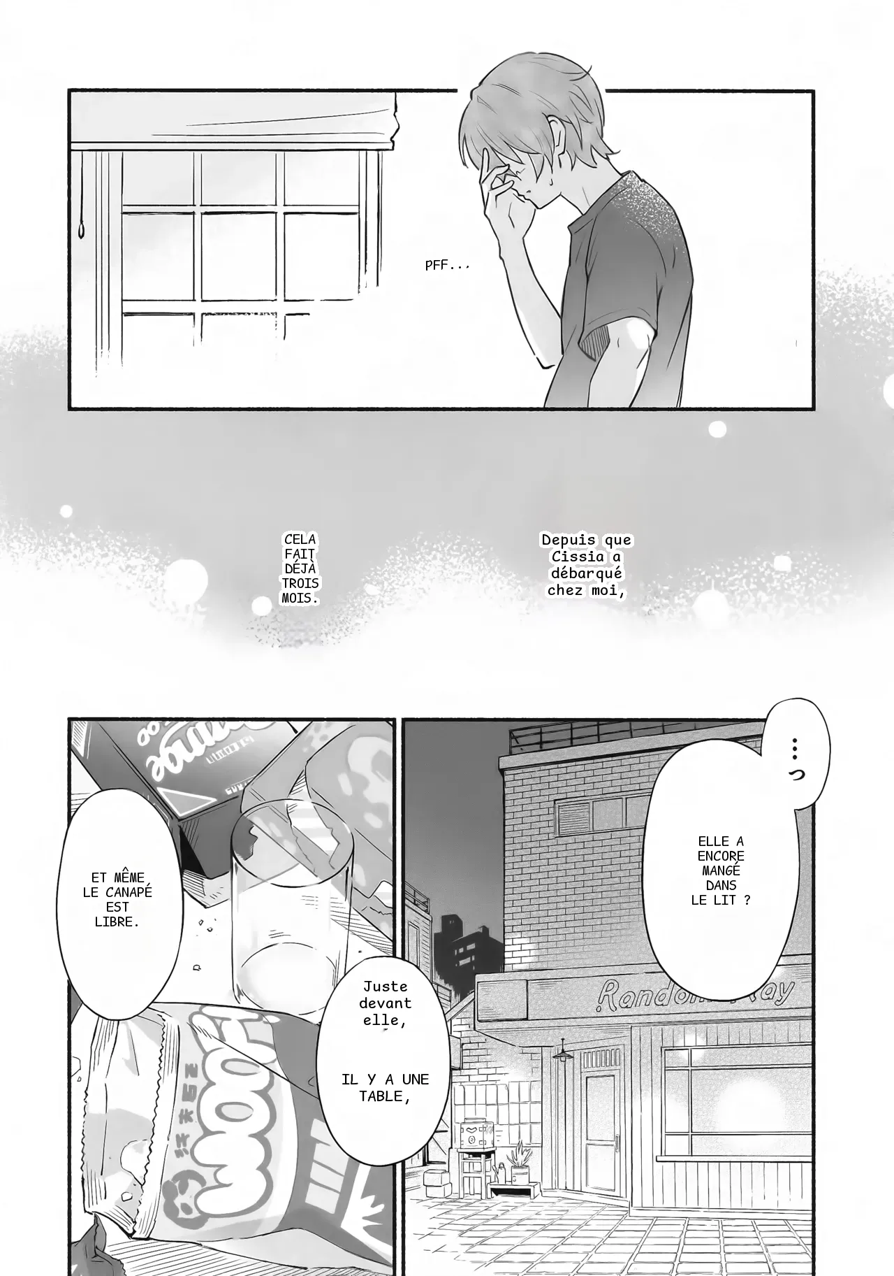 หน้า 7