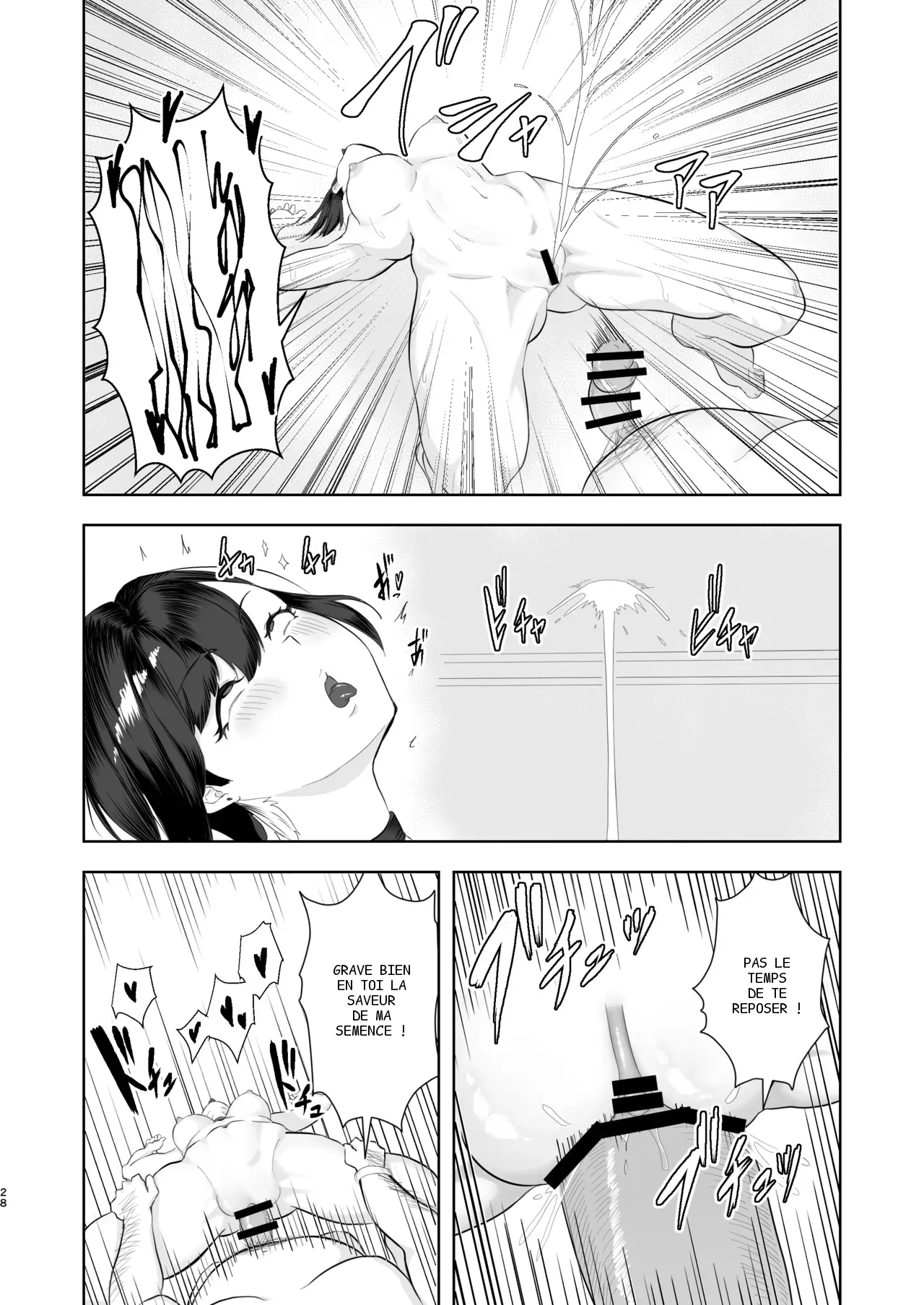 หน้า 27