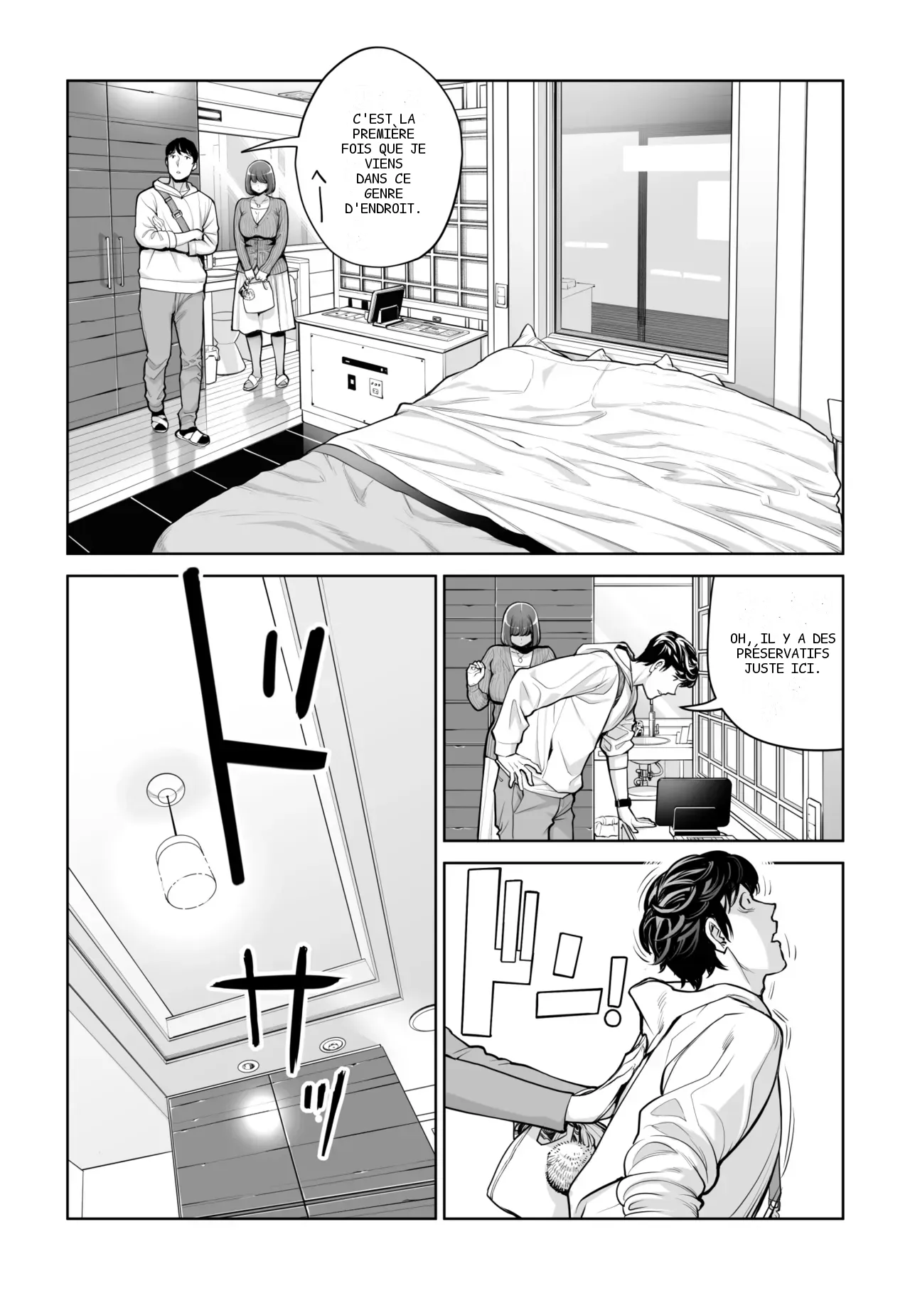 หน้า 48