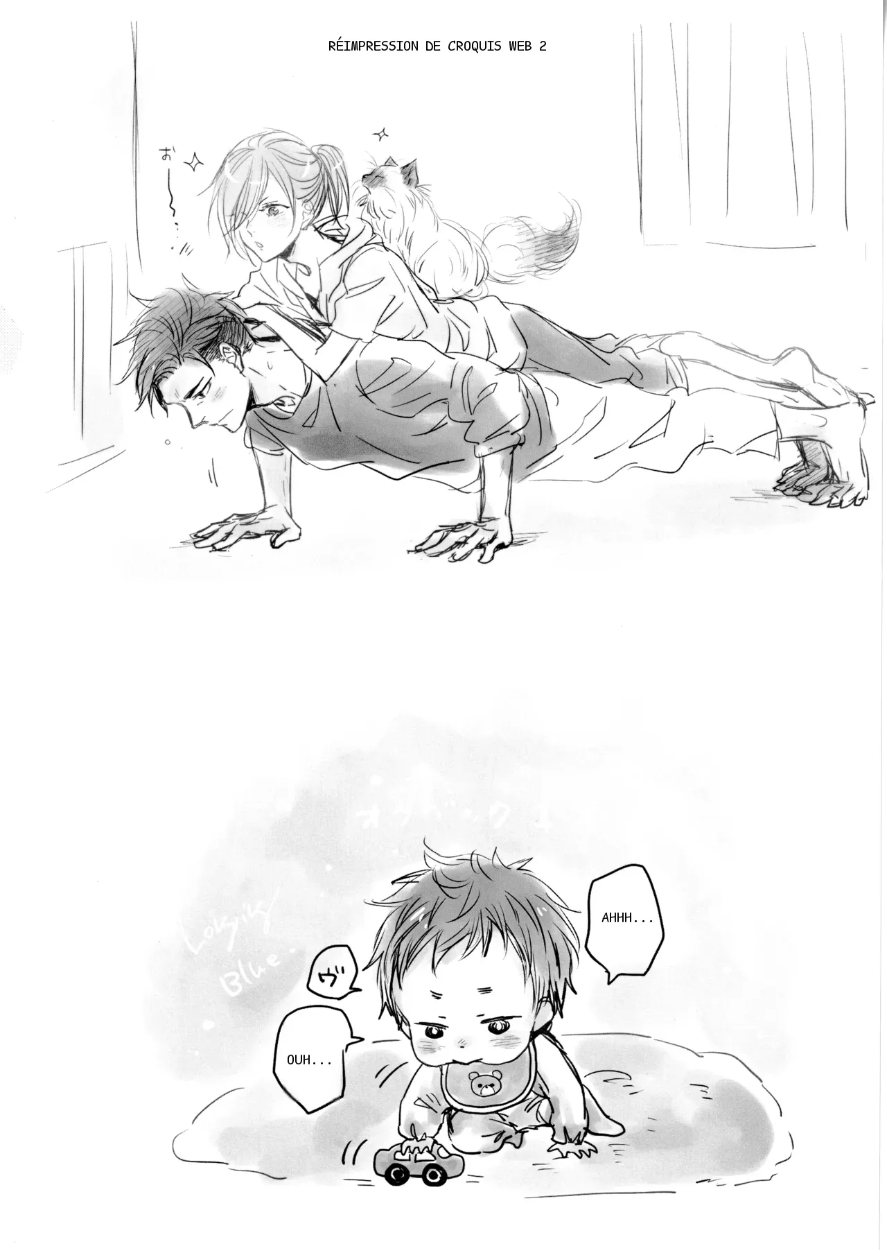 หน้า 17