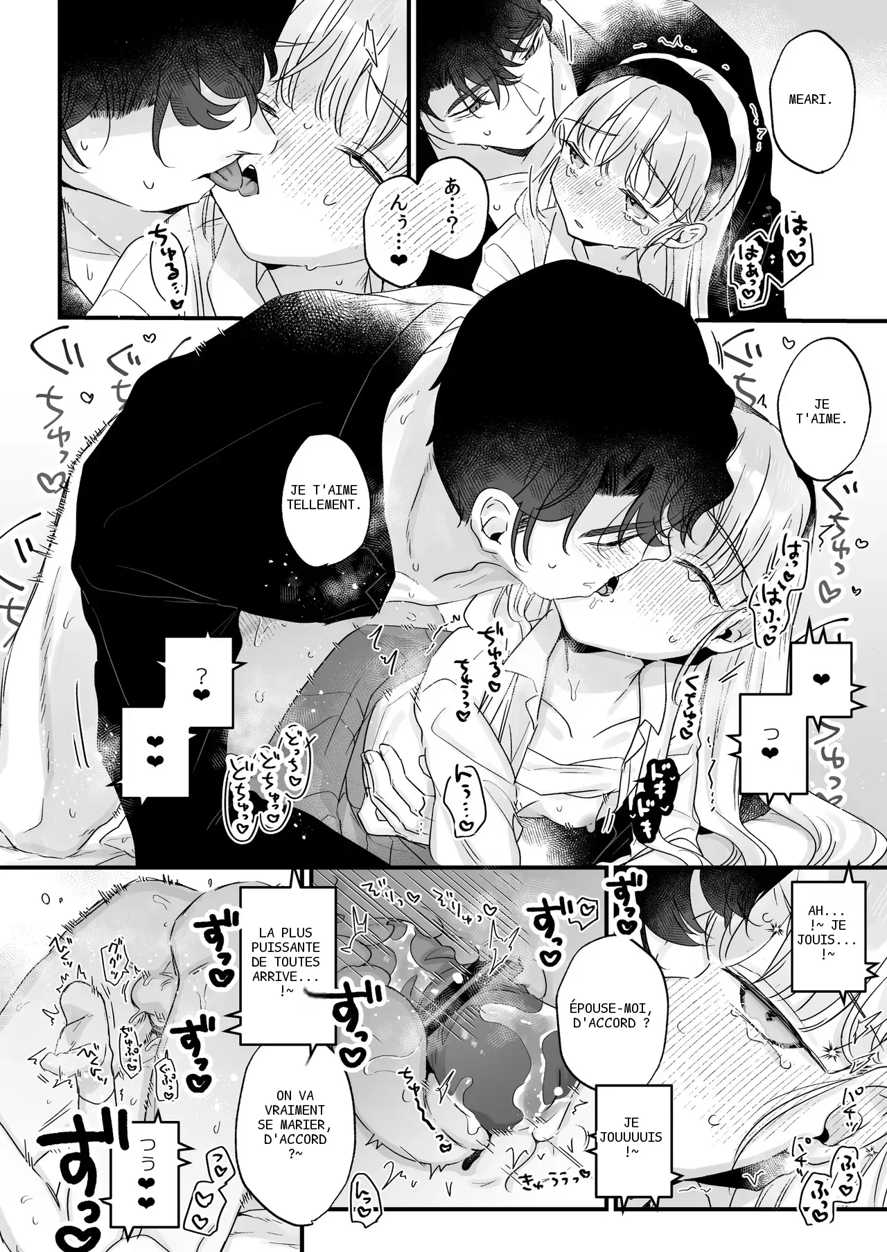หน้า 59