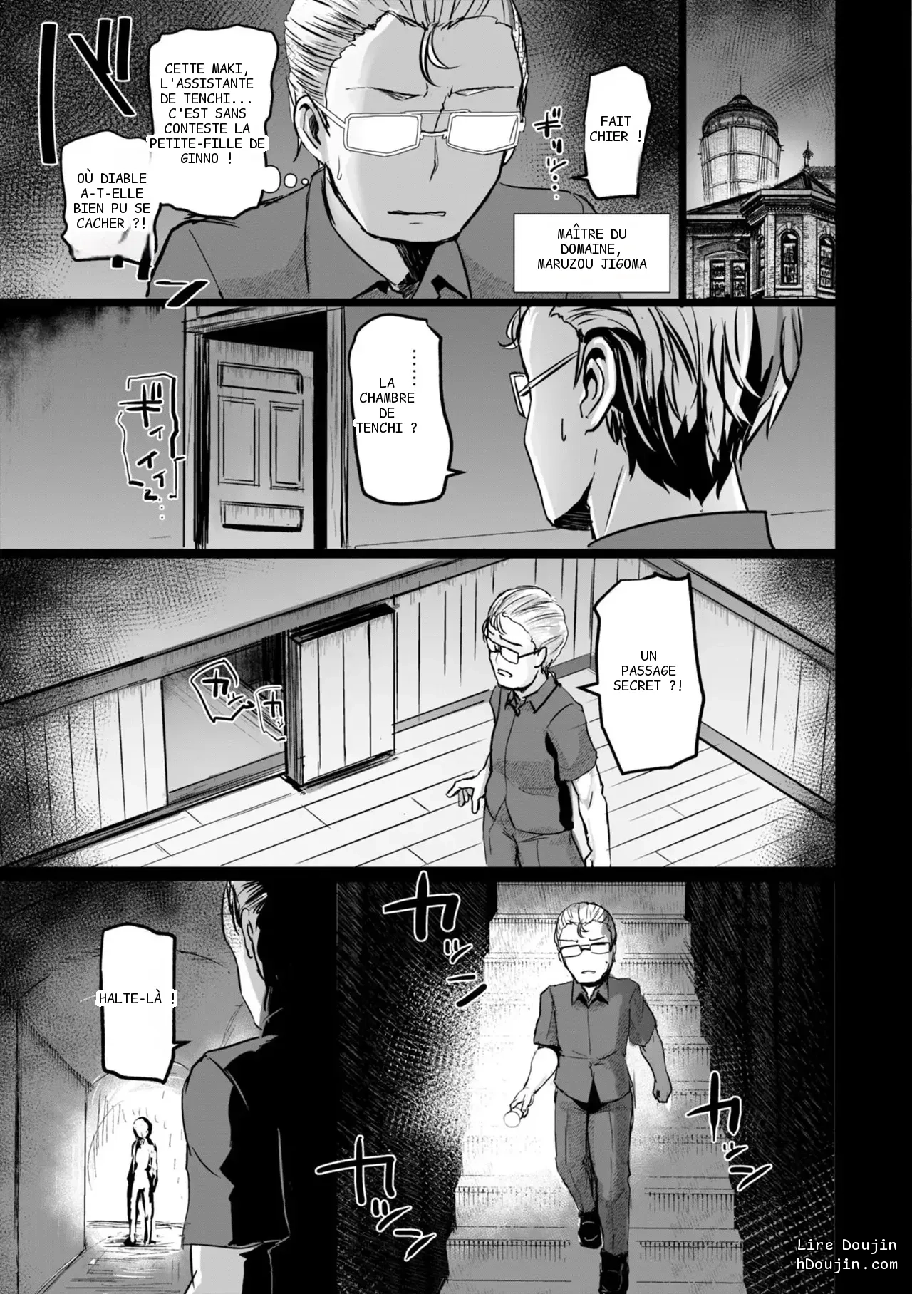 หน้า 113