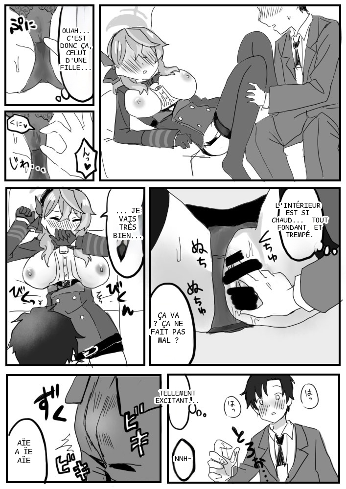 หน้า 12