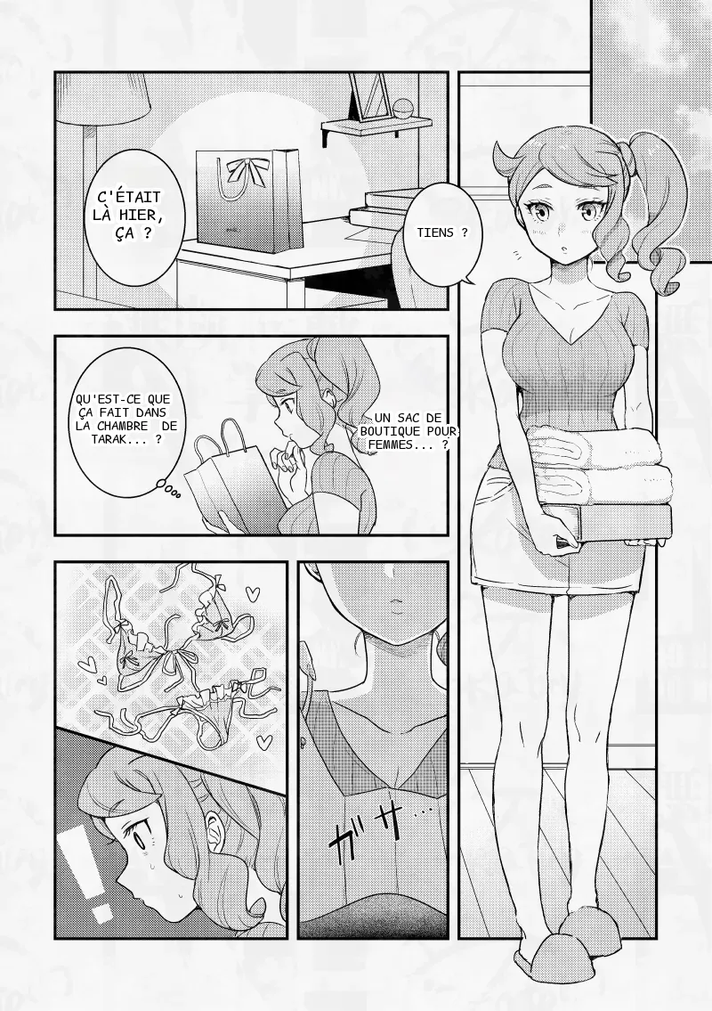 หน้า 12