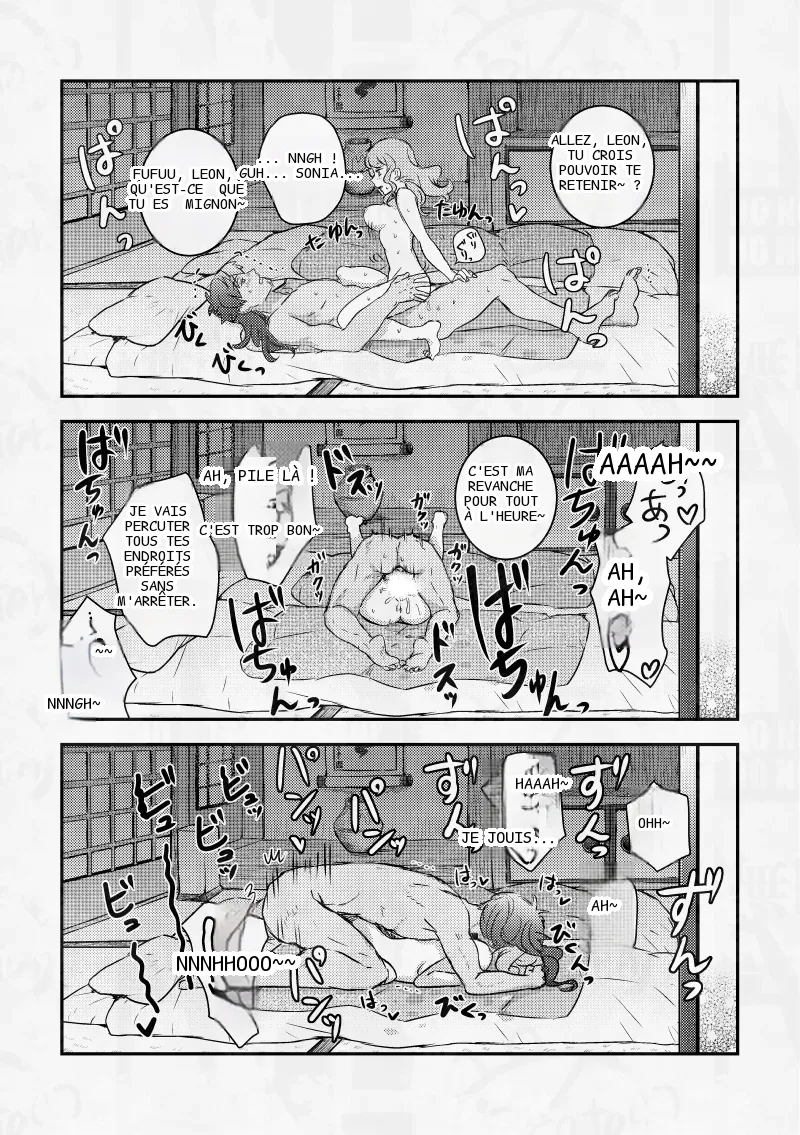 หน้า 21