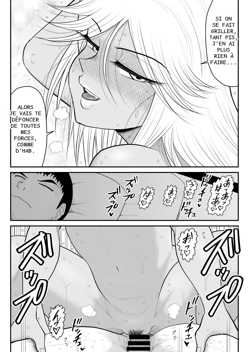 หน้า 46
