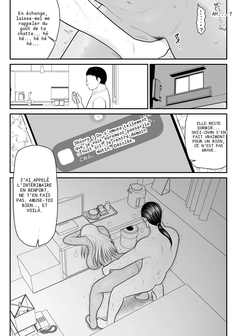 หน้า 27