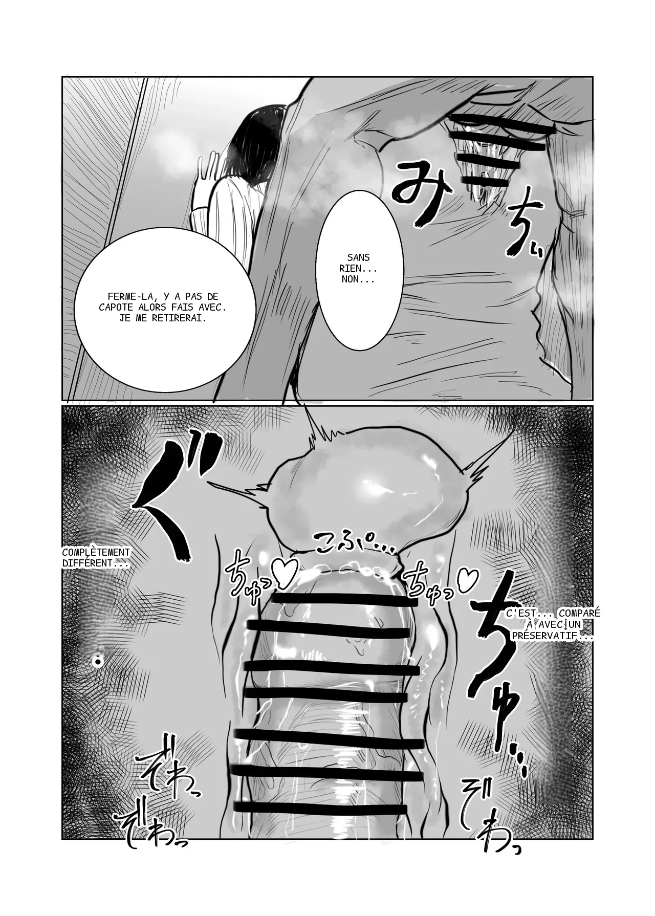 หน้า 45