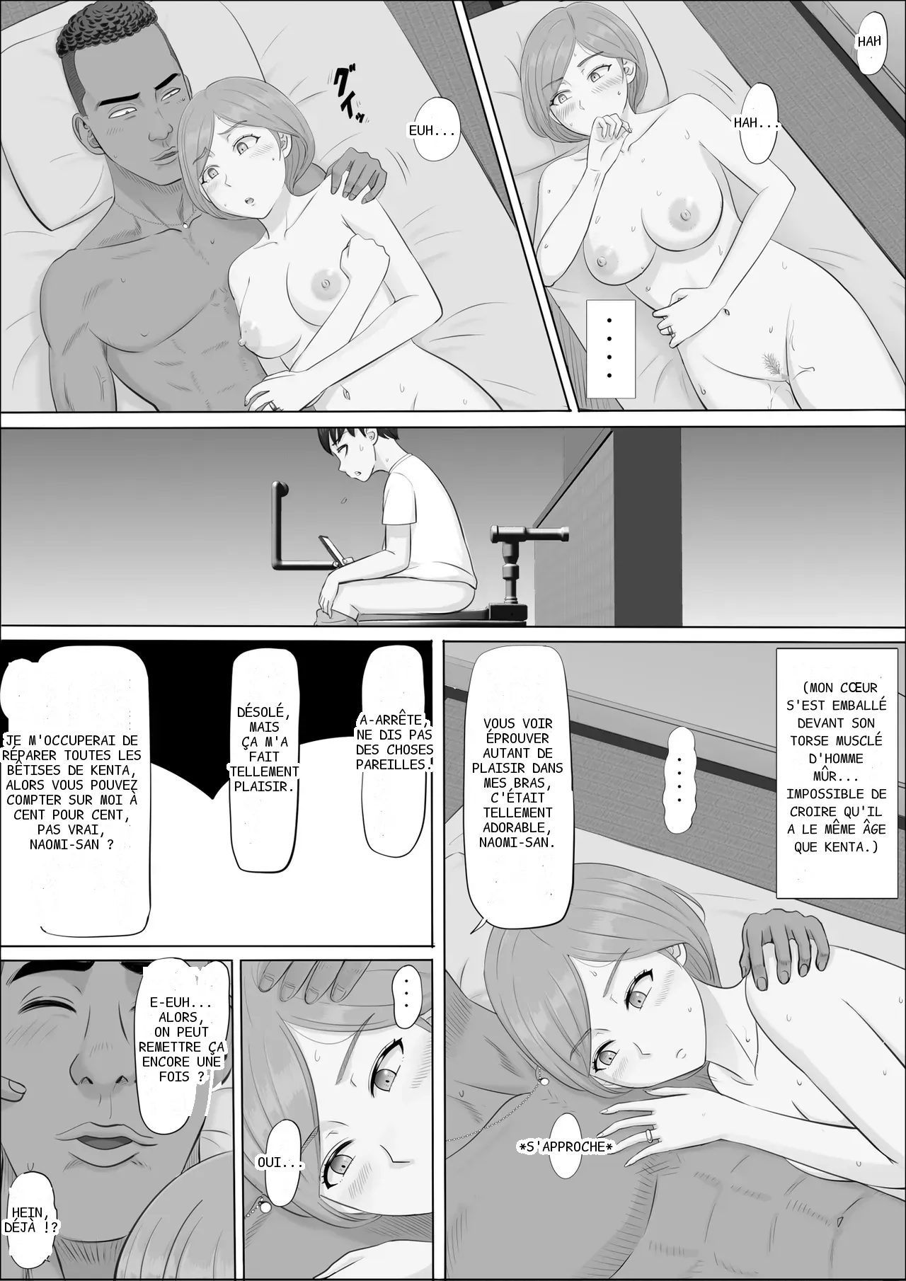 หน้า 101