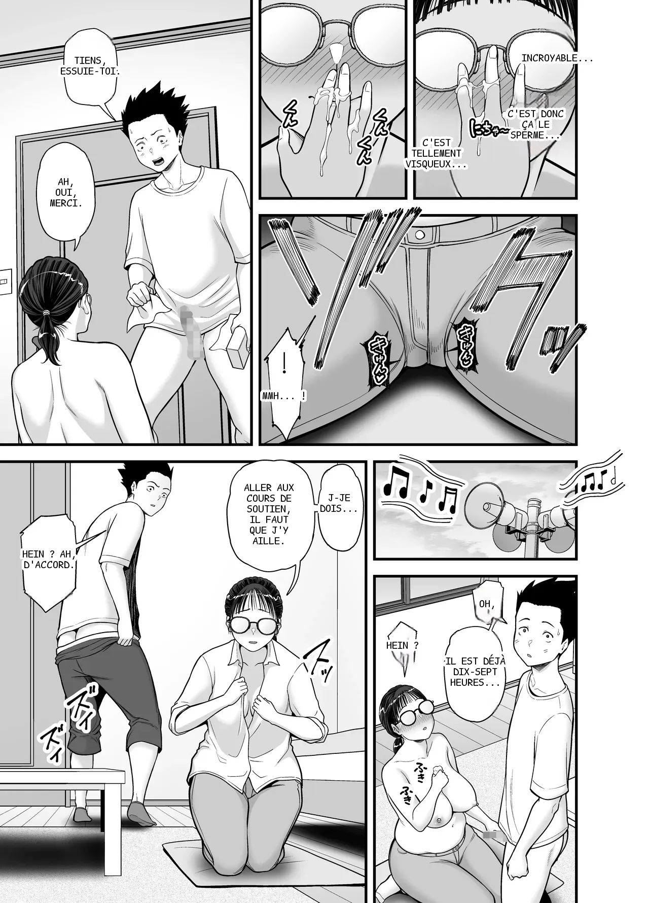 หน้า 22