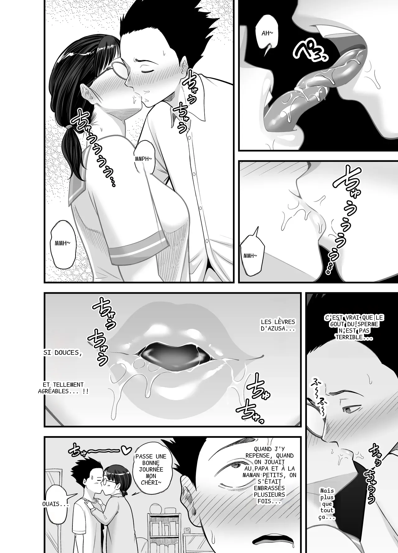 หน้า 35
