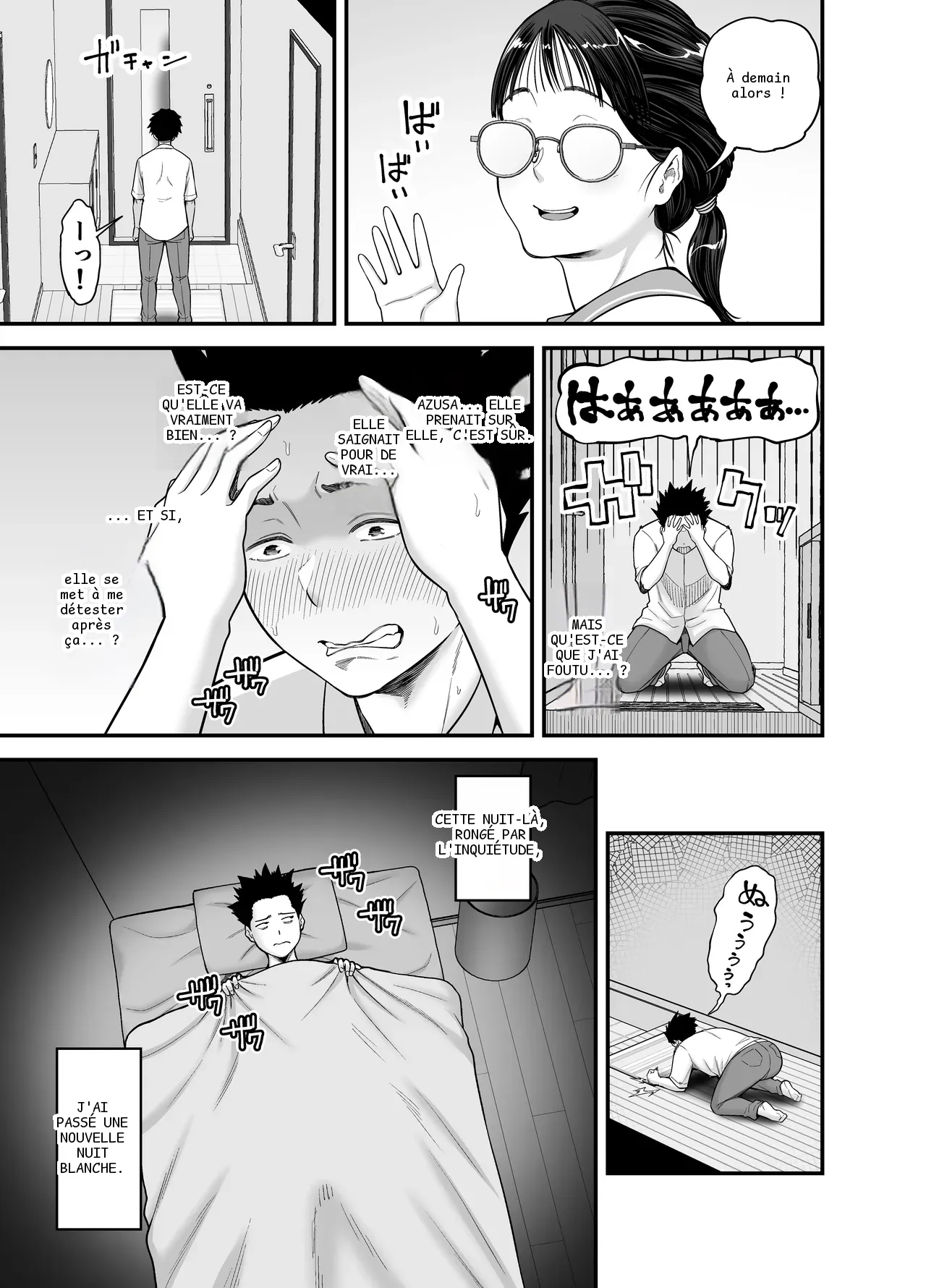 หน้า 46