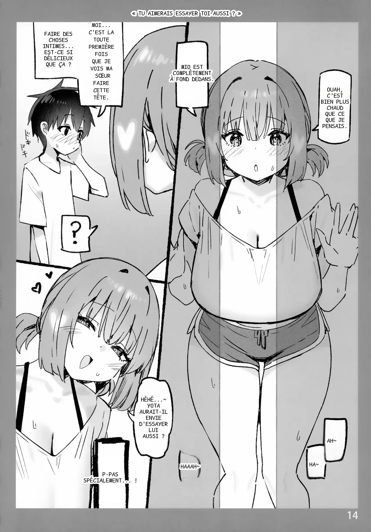 หน้า 13