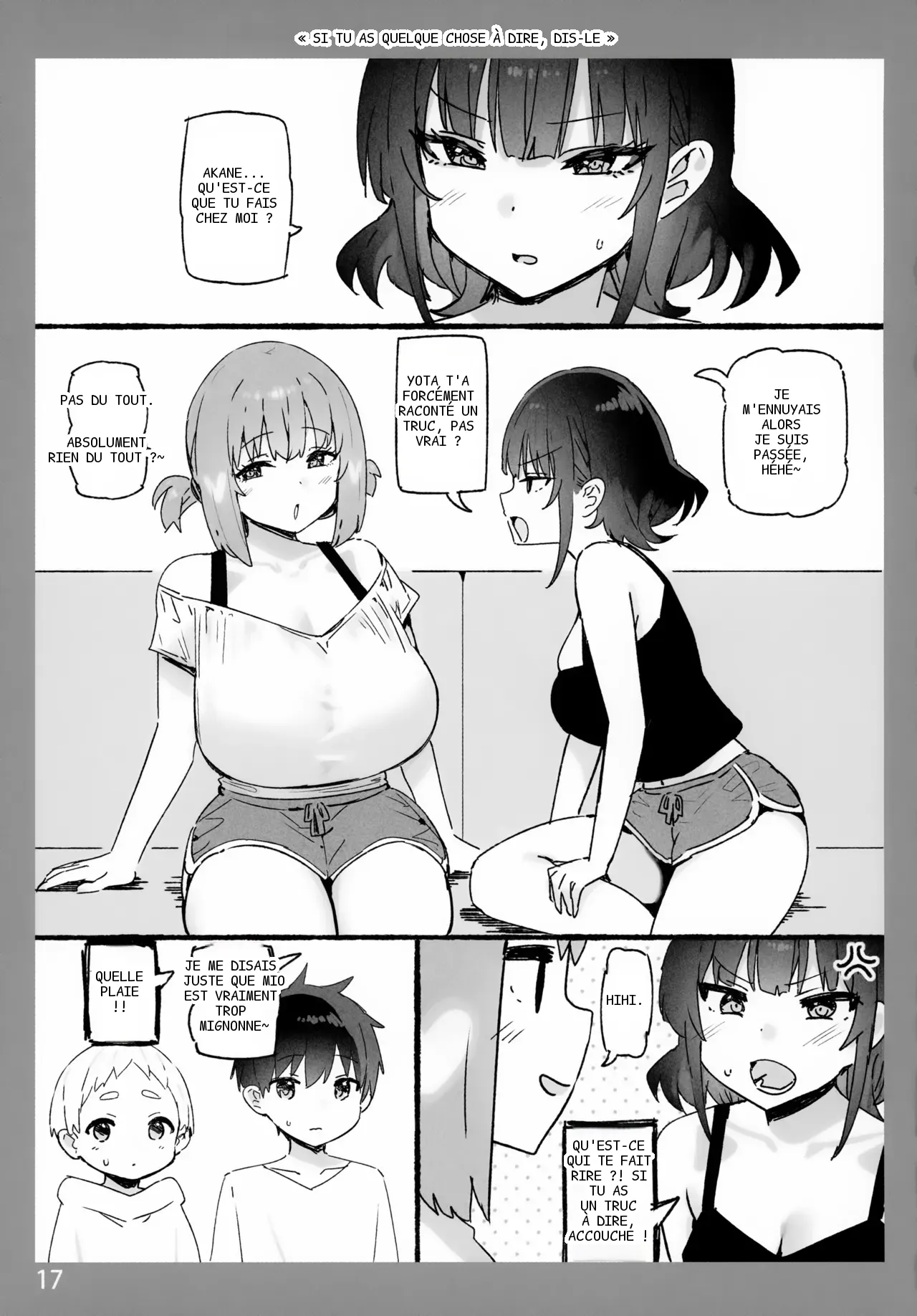 หน้า 16
