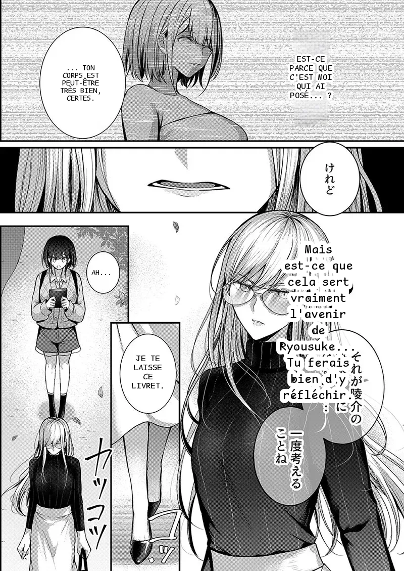 หน้า 114