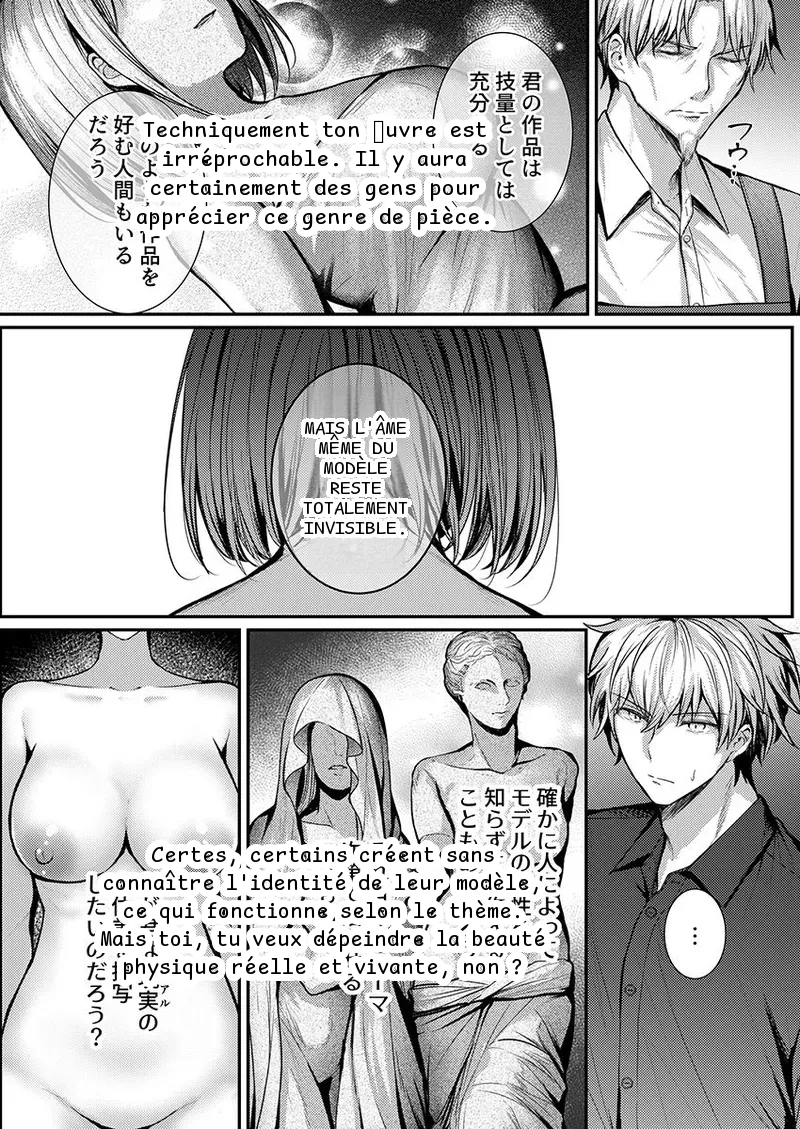 หน้า 119