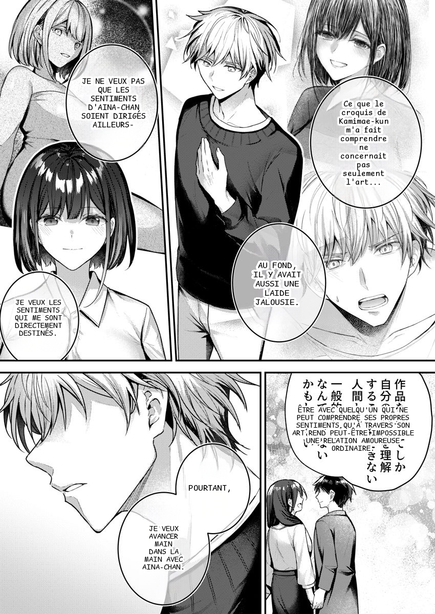 หน้า 117