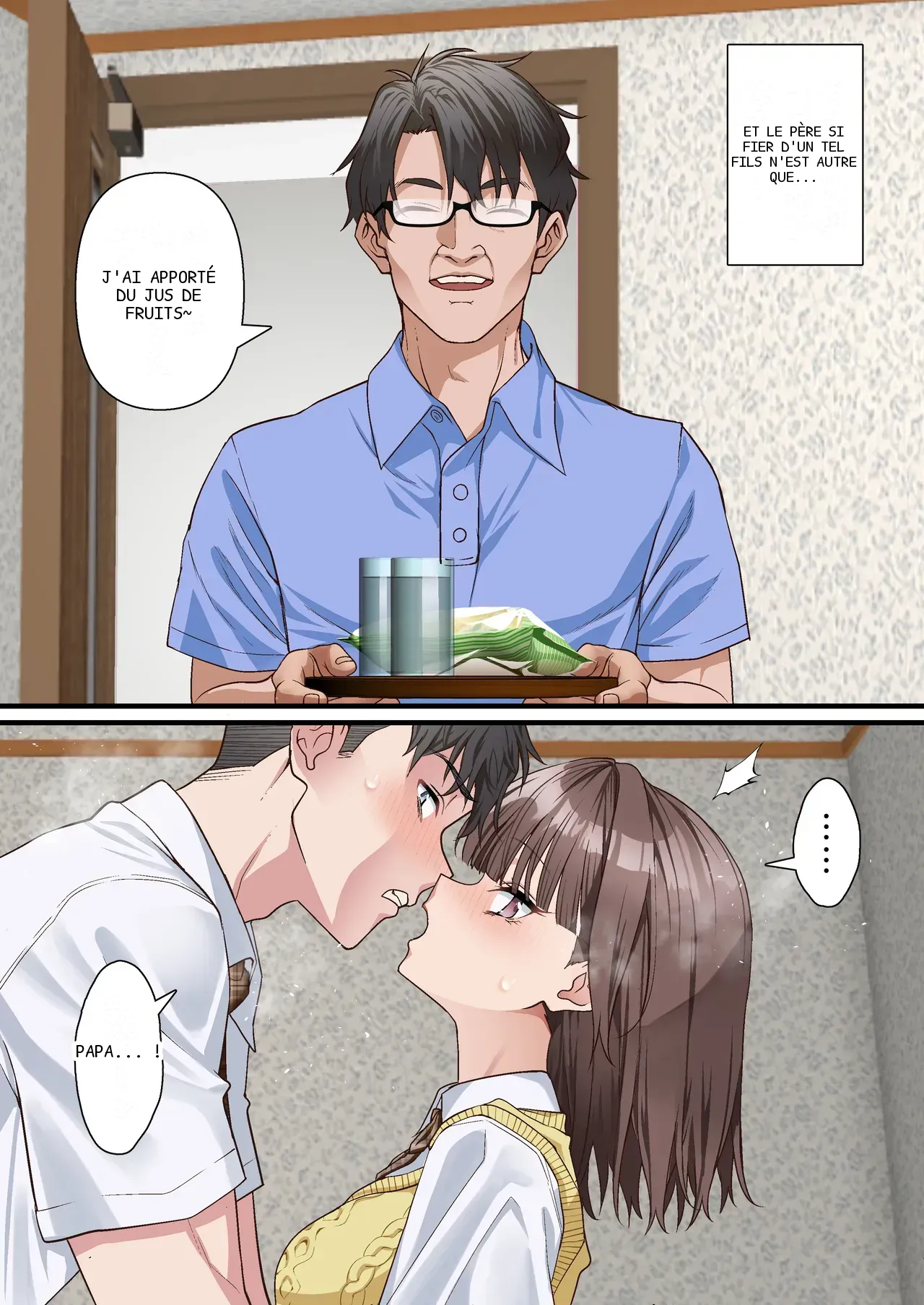 หน้า 3