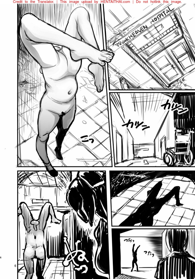 Double Deck Hentai