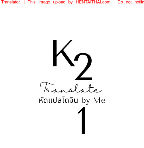 My Image 26